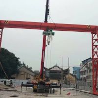 宜昌市远安县龙门吊，行吊，门式起重机