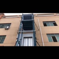 鄱阳货梯维修