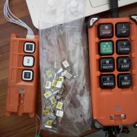 中山天车?？仄靼沧?矿山起重