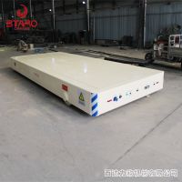 无轨电动平车厂家 供应无线控制平车 工业厂区车间物料运输车