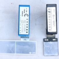 惠州起重配件红外线开关生产销售