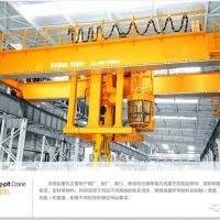 河南矿山牌夹钳起重机-西安天成重工