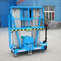 盐城升降机厂家