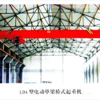 揭阳起重机-桥式起重机生产销售维保