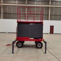 四轮移动式液压升降平台
