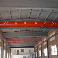 河北张家口起重机起重设备怀来天车-维修-单梁起重机生产厂家