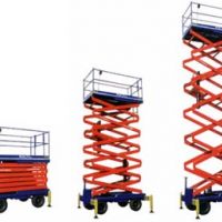 营口移动升降平台 18841732965