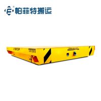 重载轨道牵引车 智能电动牵引车 轨道平车可定制