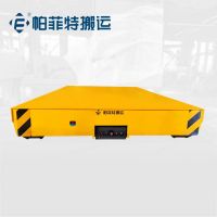 防爆无轨电动平车 锻件电动平板车 液压升降电动平车可定制