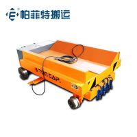 轨道牵引车 智能蓄电池轨平车 液压升降轨道平板制造商定制