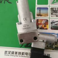 哈威液控单向阀HRP1现货