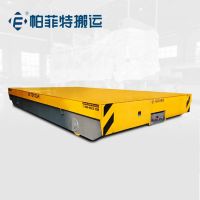 大吨位电动平板车 智能电动搬运车 物流平板运输车