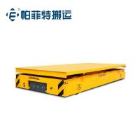液压升降轨道车 低压轨道平板车 十字交叉轨道车定制