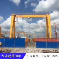 四川成都5T电动葫芦门式起重机 龙门吊