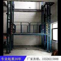 成都液压货梯 三层楼导轨货梯 升降机厂家 升降平台生产销售