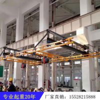 四川KBK柔性起重机厂家售后维修