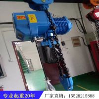 四川悬臂吊厂家维修 环链葫芦  气动葫芦  防爆钢丝绳葫芦