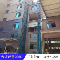 三层液压货梯多少钱一台