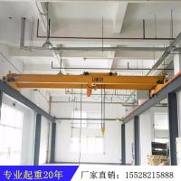 成都单梁行车 行吊 门式起重机 桥式起重机厂家