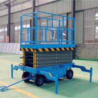 梅州升降平台生产销售