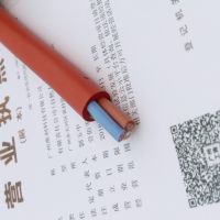 OLFLEX HEAT 180 FZLSi 1X1,5点火线