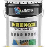 内蒙古环氧地坪涂料生产销售