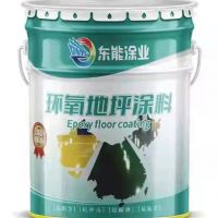 内蒙古环氧地坪涂料生产销售厂家