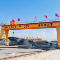 茂名电动双梁门式起重机