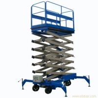 宜宾液压升降货梯定做安装