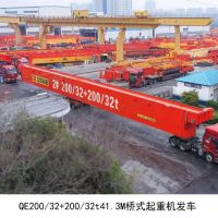 沈阳起重机厂家销售