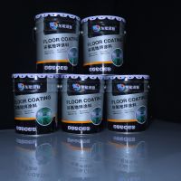 内蒙古环氧环氧地坪漆生产厂家