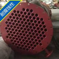德阳铁氟龙、特氟龙防腐喷涂加工厂家