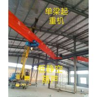 成都市行车航吊龙门吊定做维修