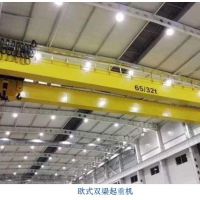 乌鲁木齐欧式起重机销售