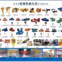 沈阳龙门吊维修