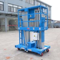 泉州升降机-泉州市耀星起重设备有限公司