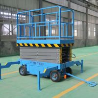 嘉兴液压升降平台制作安装厂家