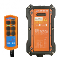 YB-A4S 南京禹宝智能四防遥控器-