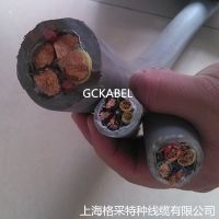 液压抓斗卷筒电缆4X10+6X2.5