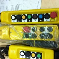 重庆起重机-?？仄?/></a>
<div><a href=