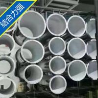 德阳铁氟龙喷涂加工、特氟龙喷涂加工厂家