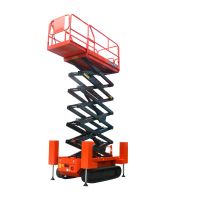 肇庆履带升降平台出售