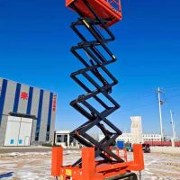 阳江履带升降平台出售