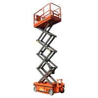 阳江自行走升降平台