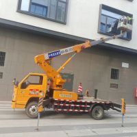 肇庆高空作业车租赁