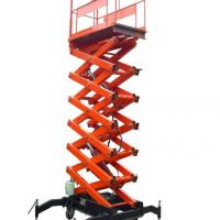 青海起重机-液压升降平台