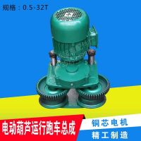 昆明单梁起重机生产厂家