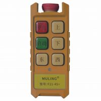 牧凌?？仄?/></a><br />
<a href=