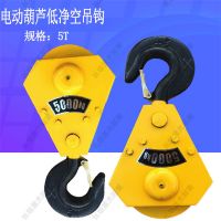 北京吊钩生产制作厂家