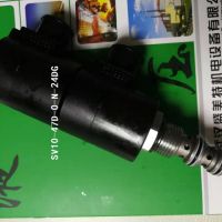 海德福斯电磁溢流阀HPR08-33-0-N-24DG